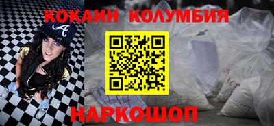 прущие крисы Кандалакша