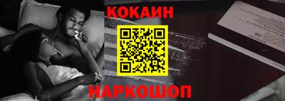 прущие крисы Кандалакша