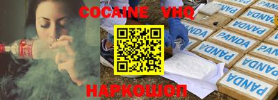 прущие крисы Кандалакша