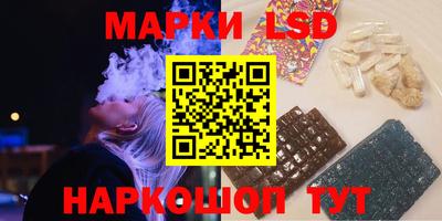 прущие крисы Кандалакша