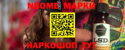 прущие крисы Кандалакша