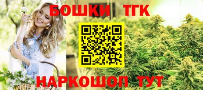 марки lsd Канаш