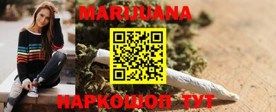 марки lsd Канаш