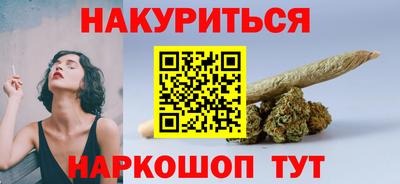 прущие крисы Кандалакша