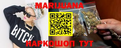 таблы Камышлов