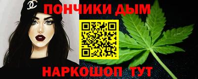 таблы Камышлов