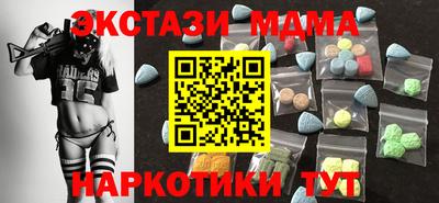 марки lsd Канаш