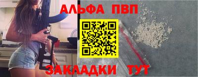 марки lsd Канаш