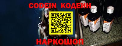 прущие крисы Кандалакша