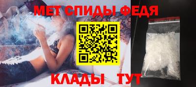прущие крисы Кандалакша
