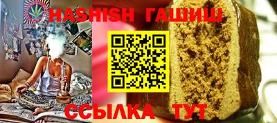 марки lsd Канаш