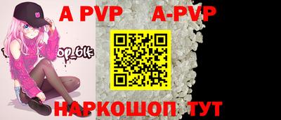 ГАЛЛЮЦИНОГЕННЫЕ ГРИБЫ Анжеро-Судженск