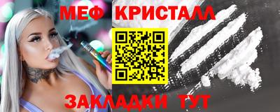 марки lsd Канаш